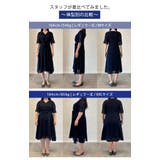 ワンピース 結婚式 ロングワンピース シフォン パーティードレス 半袖 レディ | HUG.U | 詳細画像36