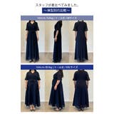 ワンピース 結婚式 ロングワンピース シフォン パーティードレス 半袖 レディ | HUG.U | 詳細画像37