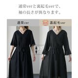 ワンピース 結婚式 ロングワンピース シフォン パーティードレス 半袖 レディ | HUG.U | 詳細画像8