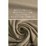 スカート ロングスカート ロング コットン 綿 マキシスカート ウエストゴム | HUG.U | 詳細画像12 