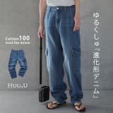パンツ デニム レディース デニムパンツ カーゴ ワイド ワイドパンツ 大きい | HUG.U | 詳細画像1 