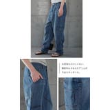 パンツ デニム レディース デニムパンツ カーゴ ワイド ワイドパンツ 大きい | HUG.U | 詳細画像10 