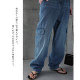 パンツ デニム レディース デニムパンツ カーゴ ワイド ワイドパンツ 大きい | HUG.U | 詳細画像11 