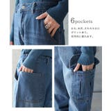 パンツ デニム レディース デニムパンツ カーゴ ワイド ワイドパンツ 大きい | HUG.U | 詳細画像12 