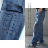 パンツ デニム レディース デニムパンツ カーゴ ワイド ワイドパンツ 大きい | HUG.U | 詳細画像14 
