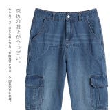 パンツ デニム レディース デニムパンツ カーゴ ワイド ワイドパンツ 大きい | HUG.U | 詳細画像16 