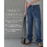 パンツ デニム レディース デニムパンツ カーゴ ワイド ワイドパンツ 大きい | HUG.U | 詳細画像2 