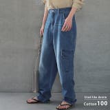 パンツ デニム レディース デニムパンツ カーゴ ワイド ワイドパンツ 大きい | HUG.U | 詳細画像24 