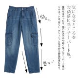 パンツ デニム レディース デニムパンツ カーゴ ワイド ワイドパンツ 大きい | HUG.U | 詳細画像6 