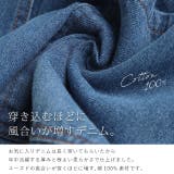 パンツ デニム レディース デニムパンツ カーゴ ワイド ワイドパンツ 大きい | HUG.U | 詳細画像9 
