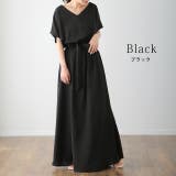 ワンピース レディース 半袖 ロングワンピース フレンチスリーブ 大きいサイズ | HUG.U | 詳細画像14