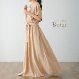 ワンピース レディース 半袖 ロングワンピース フレンチスリーブ 大きいサイズ | HUG.U | 詳細画像15