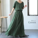 ワンピース レディース 半袖 ロングワンピース フレンチスリーブ 大きいサイズ | HUG.U | 詳細画像16