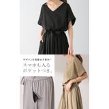 ワンピース レディース 半袖 ロングワンピース フレンチスリーブ 大きいサイズ | HUG.U | 詳細画像18