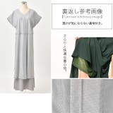 ワンピース レディース 半袖 ロングワンピース フレンチスリーブ 大きいサイズ | HUG.U | 詳細画像22