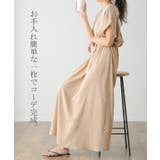 ワンピース レディース 半袖 ロングワンピース フレンチスリーブ 大きいサイズ | HUG.U | 詳細画像23