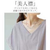 ワンピース レディース 半袖 ロングワンピース フレンチスリーブ 大きいサイズ | HUG.U | 詳細画像24