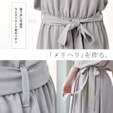 ワンピース レディース 半袖 ロングワンピース フレンチスリーブ 大きいサイズ | HUG.U | 詳細画像28