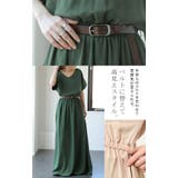 ワンピース レディース 半袖 ロングワンピース フレンチスリーブ 大きいサイズ | HUG.U | 詳細画像8