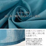 ワンピース ロングワンピース マキシワンピース コットン100% レディース | HUG.U | 詳細画像13