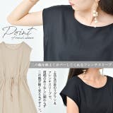 ワンピース ロングワンピース マキシワンピース コットン100% レディース | HUG.U | 詳細画像18