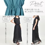 ワンピース ロングワンピース マキシワンピース コットン100% レディース | HUG.U | 詳細画像19