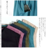 ワンピース ロングワンピース マキシワンピース コットン100% レディース | HUG.U | 詳細画像22