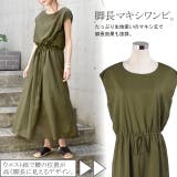 ワンピース ロングワンピース マキシワンピース コットン100% レディース | HUG.U | 詳細画像5