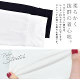 トップス レディース チュニック Uネック Tシャツ シフォン カットソー 七 | HUG.U | 詳細画像10