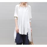 トップス レディース チュニック Uネック Tシャツ シフォン カットソー 七 | HUG.U | 詳細画像14