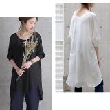トップス レディース チュニック Uネック Tシャツ シフォン カットソー 七 | HUG.U | 詳細画像17