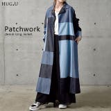 ジャケット アウター デニム ロングジャケット レディース デニムジャケット | HUG.U | 詳細画像1 