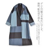 ジャケット アウター デニム ロングジャケット レディース デニムジャケット | HUG.U | 詳細画像17 