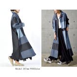 ジャケット アウター デニム ロングジャケット レディース デニムジャケット | HUG.U | 詳細画像19 