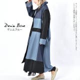 ジャケット アウター デニム ロングジャケット レディース デニムジャケット | HUG.U | 詳細画像7 