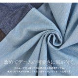 ジャケット アウター デニム ロングジャケット レディース デニムジャケット | HUG.U | 詳細画像8 