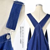 オールインワン デニム レディース サロペット 体型カバー デニムオールインワ | HUG.U | 詳細画像12 