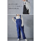 オールインワン デニム レディース サロペット 体型カバー デニムオールインワ | HUG.U | 詳細画像15 