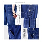 オールインワン デニム レディース サロペット 体型カバー デニムオールインワ | HUG.U | 詳細画像18 
