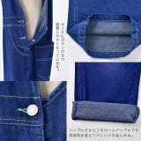 オールインワン デニム レディース サロペット 体型カバー デニムオールインワ | HUG.U | 詳細画像19 