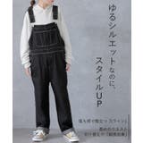 オールインワン デニム レディース サロペット 体型カバー デニムオールインワ | HUG.U | 詳細画像2 