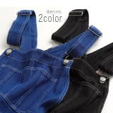 オールインワン デニム レディース サロペット 体型カバー デニムオールインワ | HUG.U | 詳細画像8 