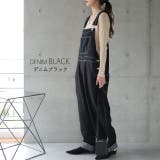 デニムブラック | オールインワン デニム レディース サロペット 体型カバー デニムオールインワ | HUG.U