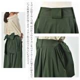 ワイドパンツ レディース ワイド リボン カーゴパンツ バックリボン チノ ベ | HUG.U | 詳細画像20 