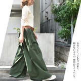 ワイドパンツ レディース ワイド リボン カーゴパンツ バックリボン チノ ベ | HUG.U | 詳細画像22 