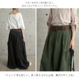 ワイドパンツ レディース ワイド リボン カーゴパンツ バックリボン チノ ベ | HUG.U | 詳細画像6 