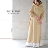 ワンピース レディース ロングワンピース 長袖 パーカーワンピース ロング | HUG.U | 詳細画像13