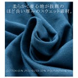 ワンピース レディース ロングワンピース 長袖 パーカーワンピース ロング | HUG.U | 詳細画像15