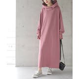 ワンピース レディース ロングワンピース 長袖 パーカーワンピース ロング | HUG.U | 詳細画像24