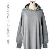 ワンピース レディース ロングワンピース 長袖 パーカーワンピース ロング | HUG.U | 詳細画像26